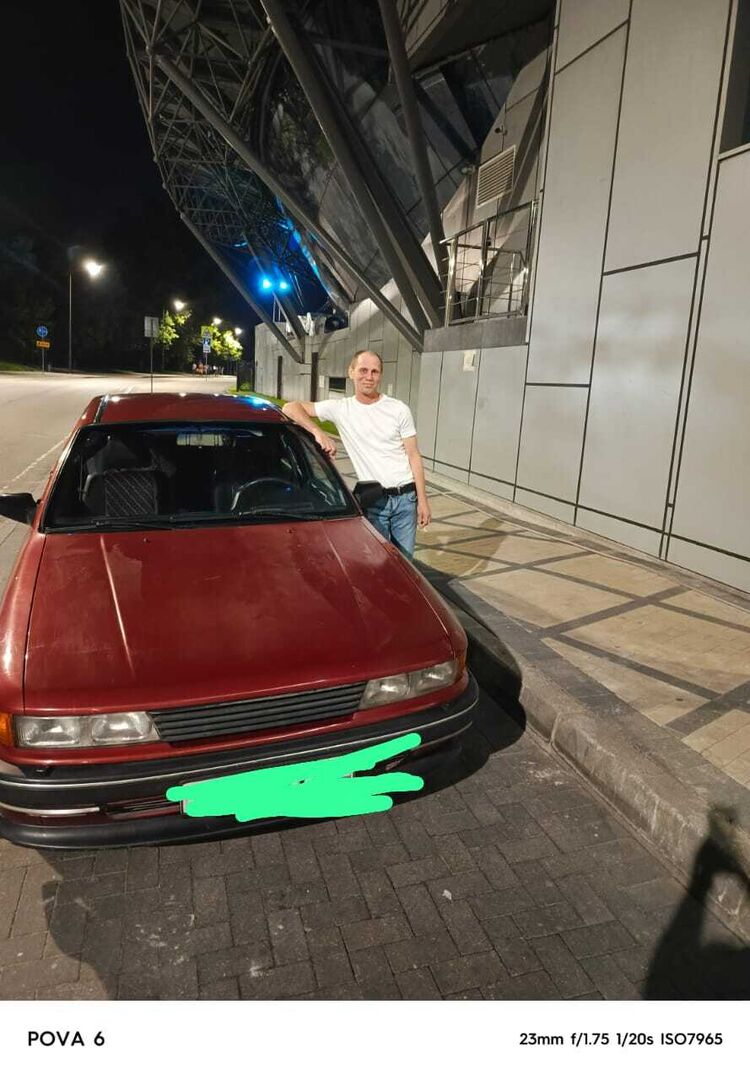  53097080  , 49 ,    