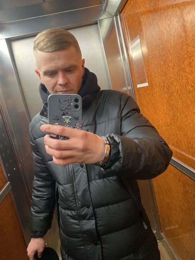 ���� 50194380 ������� ������, 31 ���, ���� ���������� � ������