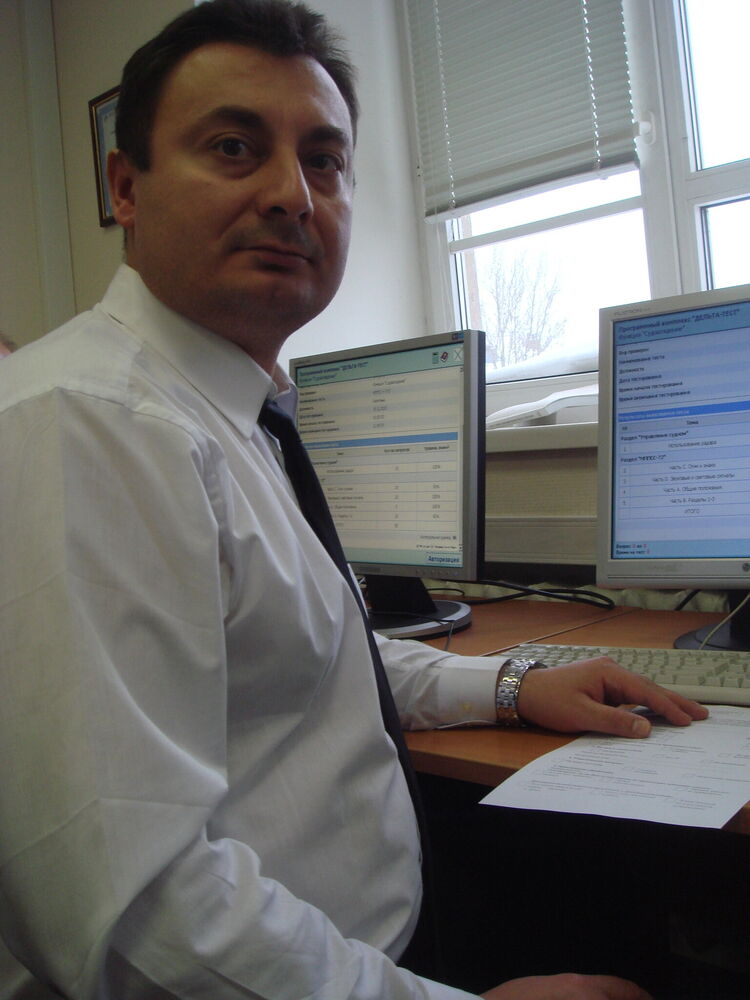 ���������� �����-���������, ���� ������� ��������, 45 ���, ������������ ��� ������, ����� � ���������, c�������� ���������