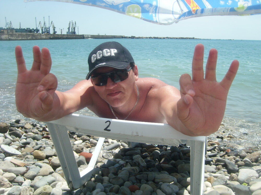 ���� 33748480 ������� �������, 39 ���, ���� ���������� � ��������