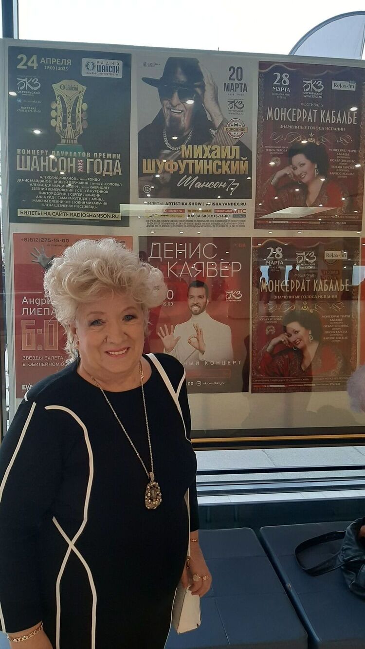  53909790  , 69 ,    -