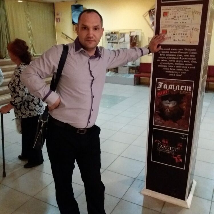  ,   Stanislav, 43 ,   c , 