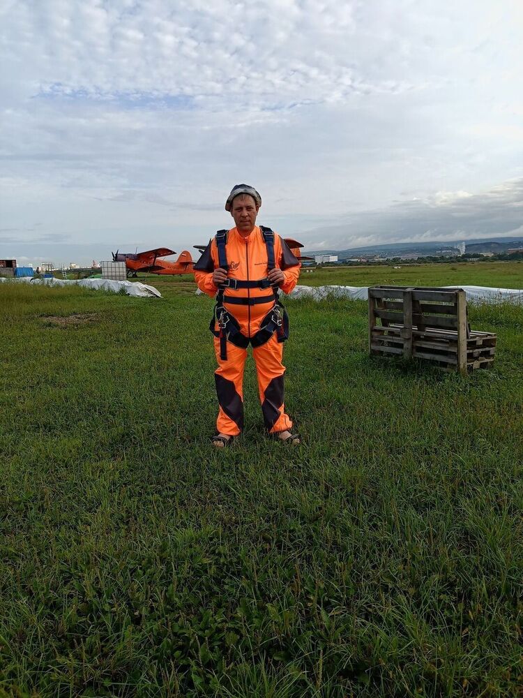 ���� 55090420 ������� ����, 42 ����, ���� ���������� � ��������