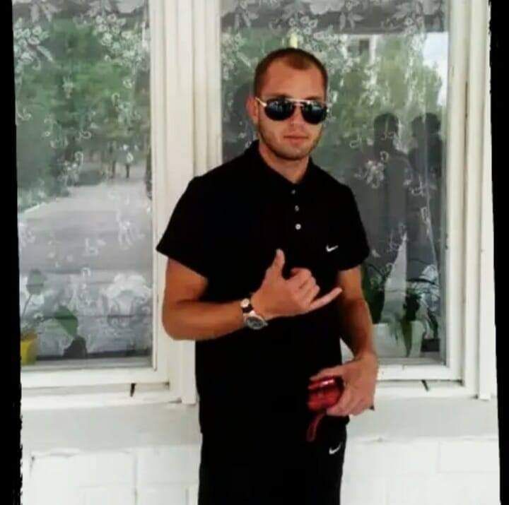 46033860  , 32 ,    