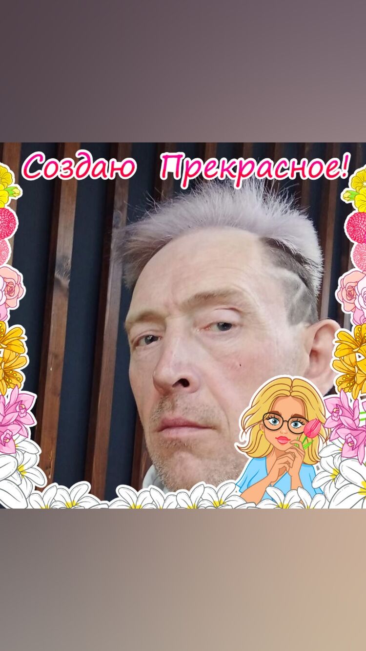 ���������� ������ ��������, ���� ������� ����� �����, 46 ���, ������������ ��� ����� � ���������, c�������� ���������, ���������