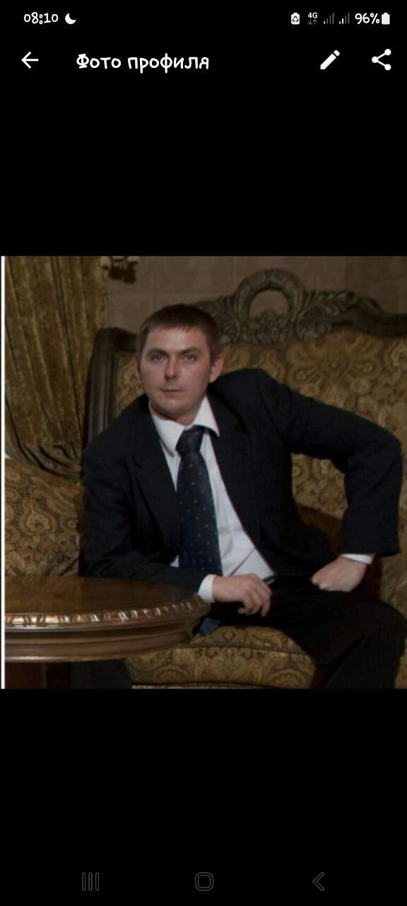 ���� 31104220 ������� �����, 38 ���, ���� ���������� � ����������