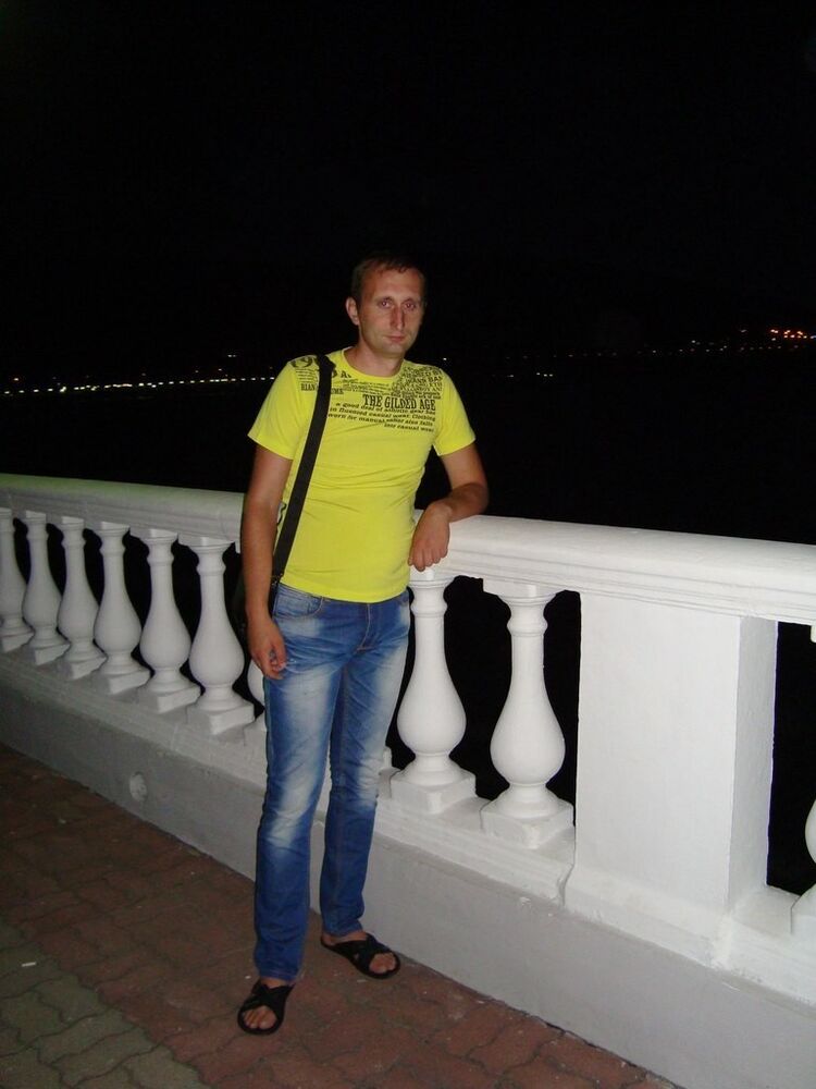 ���� 11536280 ������� ������, 38 ���, ���� ���������� � ���������