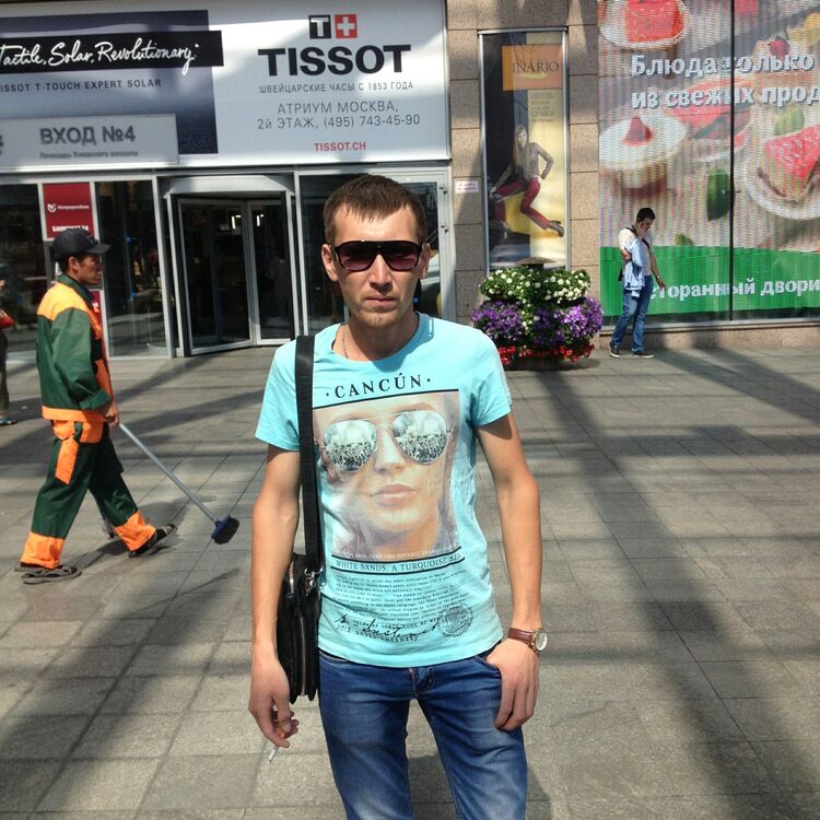 ���� 26449350 ������� ������, 35 ���, ���� ���������� � ������