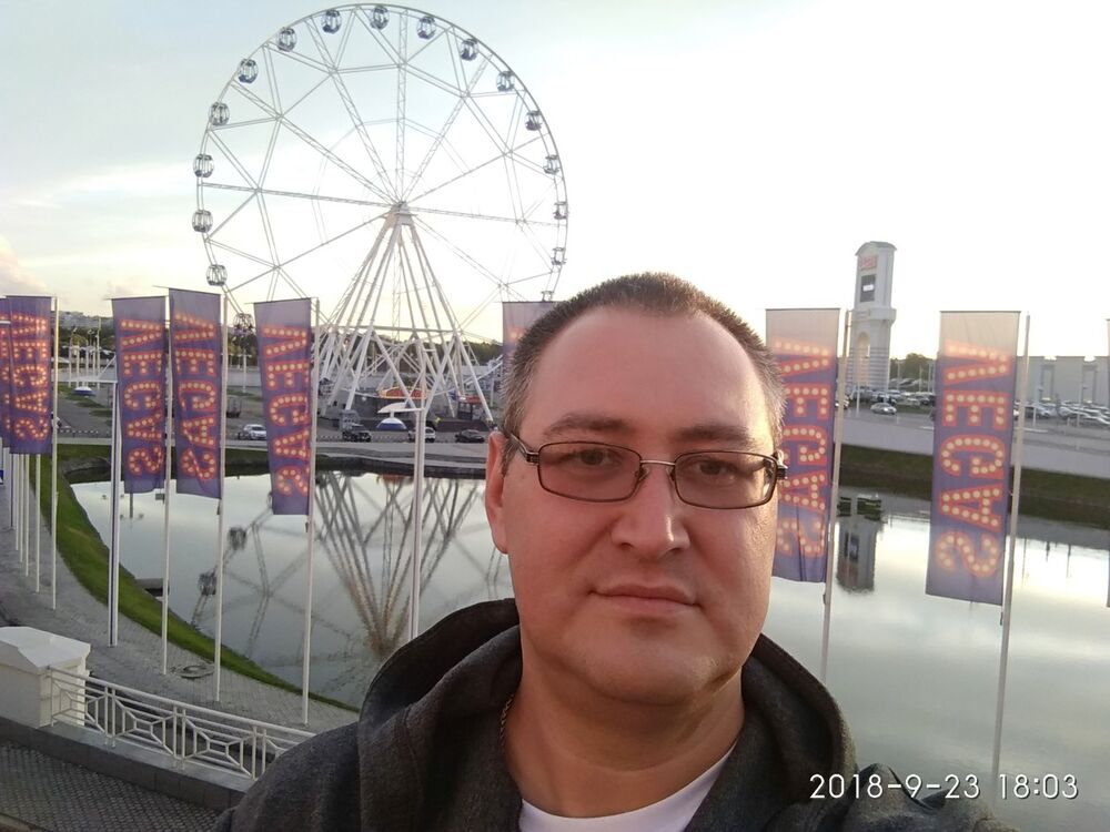  ,   Rys, 43 ,   ,   , c 