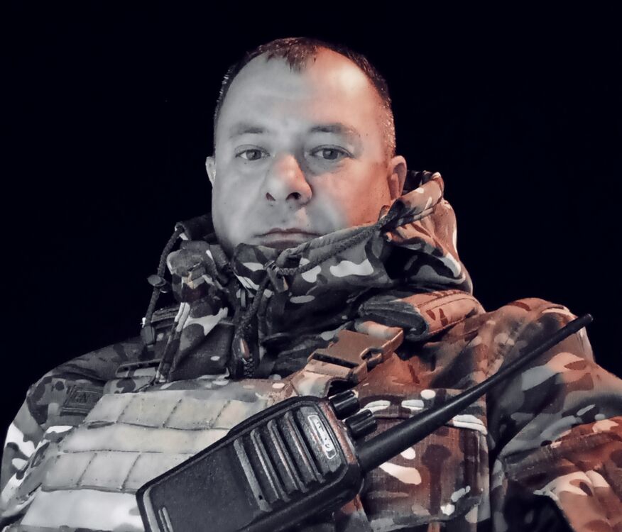 ���������� ������, ���� ������� ����, 44 ����, ������������ ��� ������, ����� � ���������