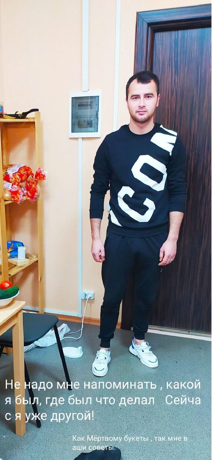 ���������� ������, ���� ������� ����, 29 ���, ������������ ��� ������, ����� � ���������