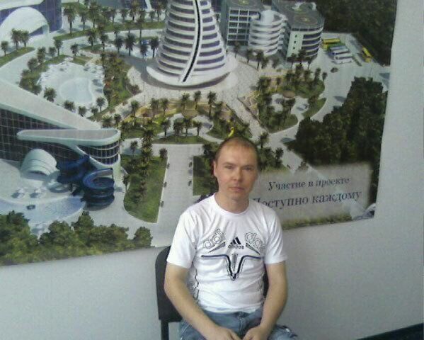 ���� 38586640 ������� ������, 48 ���, ���� ���������� � ������