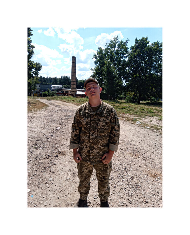 ���� 20945930 ����� ����, 24 ����, ���� ���������� � ������