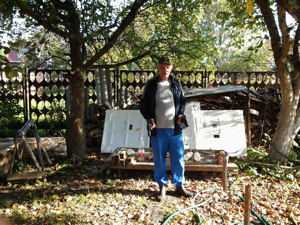 ���� 8002420 ������� ����, 68 ���, ���� ���������� � ������