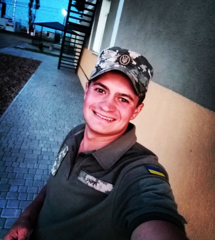 ���������� ����, ���� ������� ����, 26 ���, ������������ ��� ������, ����� � ���������