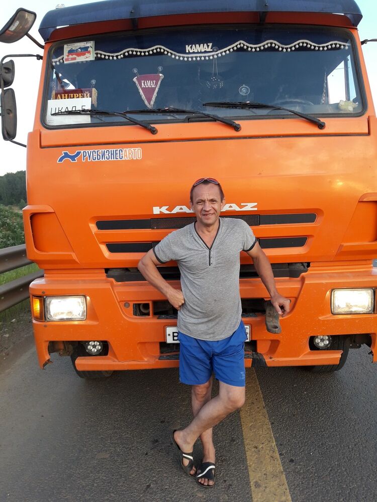  ,   , 53 ,   