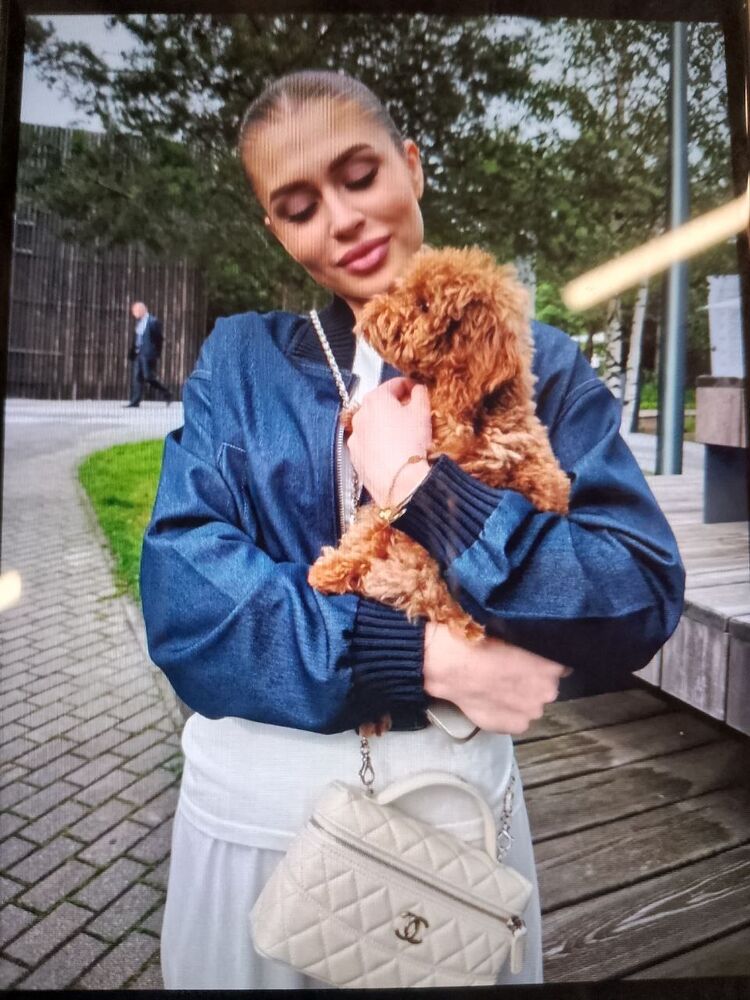 ���� 52823380 ������� ���������, 28 ���, ���� ���������� � �����