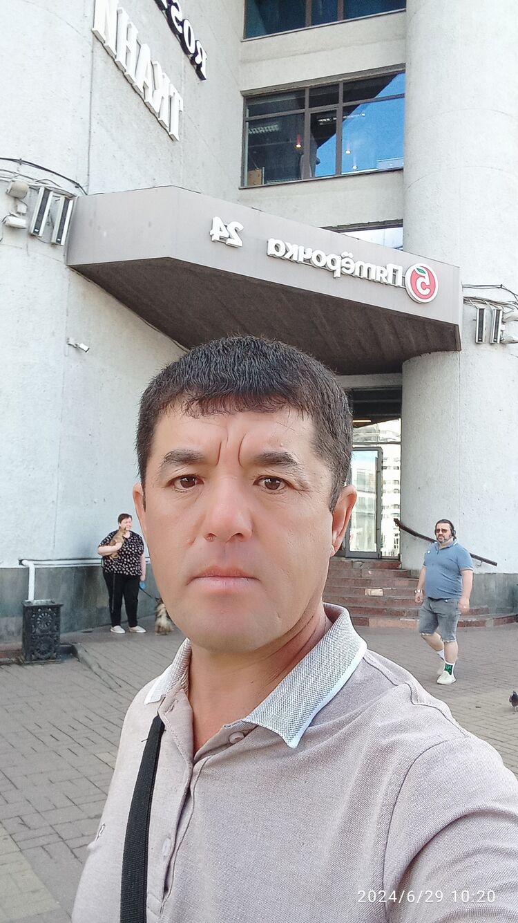 ���� 46570840 ������� ������, 39 ���, ���� ���������� � ������ ���������