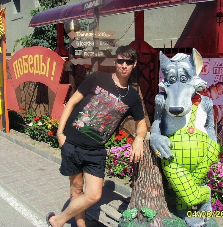 ���������� �����, ���� ������� ����, 30 ���, ������������ ��� ������, ����� � ���������, c�������� ���������