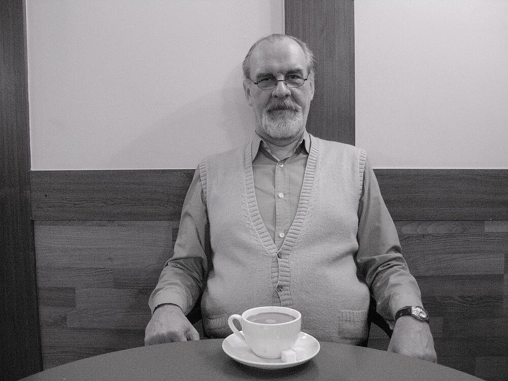 ���� 18316890 ������� ������, 64 ����, ���� ���������� � ������