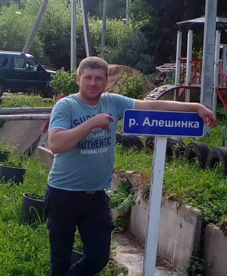  12881920  , 39 ,    