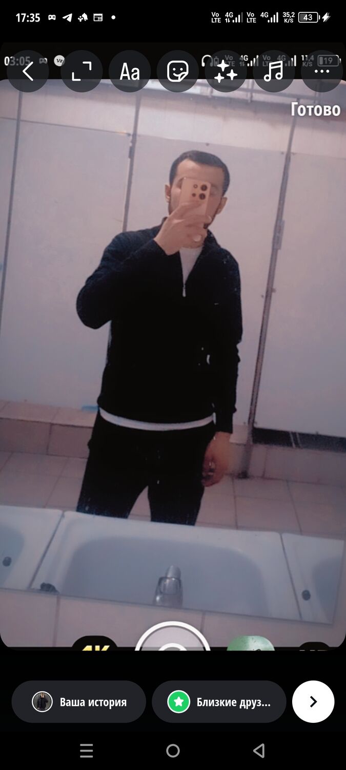  50691840  , 31 ,    