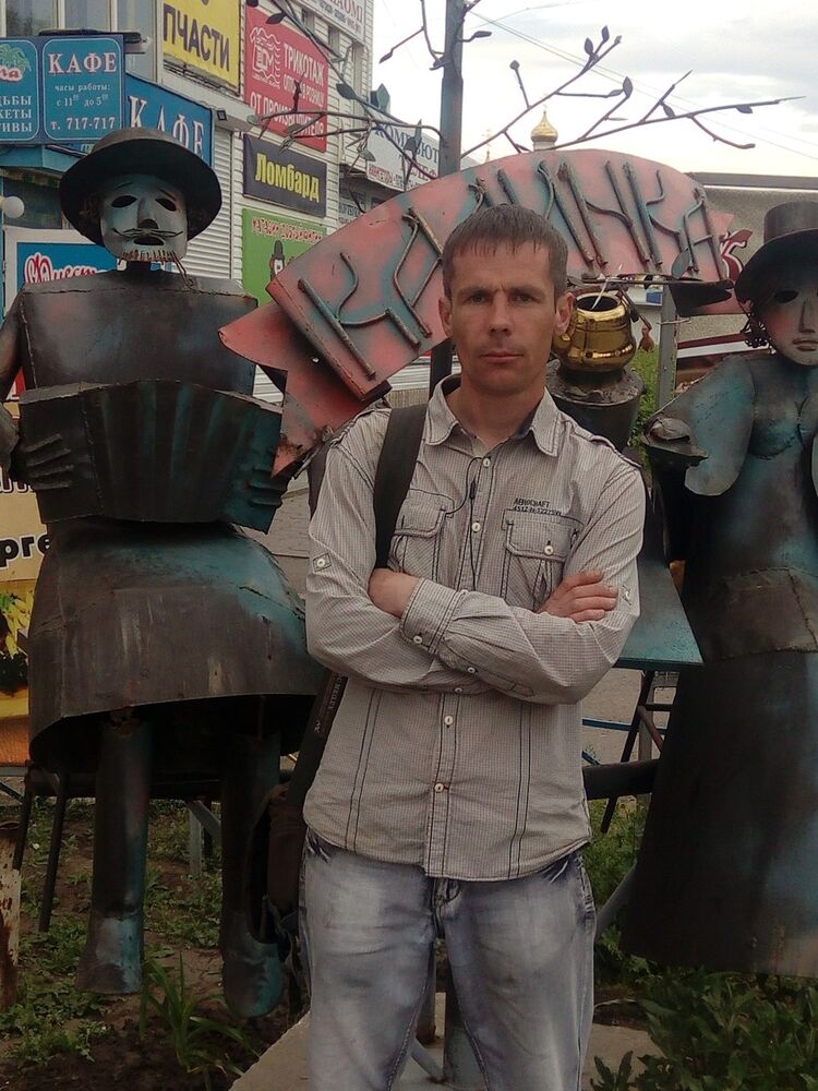  ,   Dima, 45 ,   , 