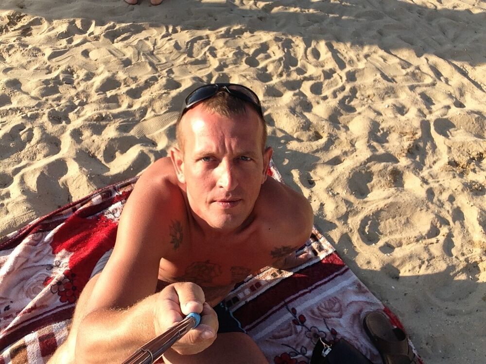 ���� 20453440 ������� �������, 43 ����, ���� ���������� � �������