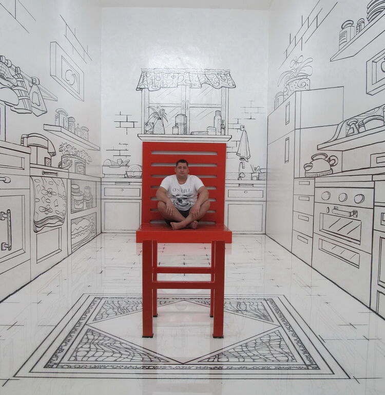 ���� 56232480 ������� �������, 42 ����, ���� ���������� � �����������