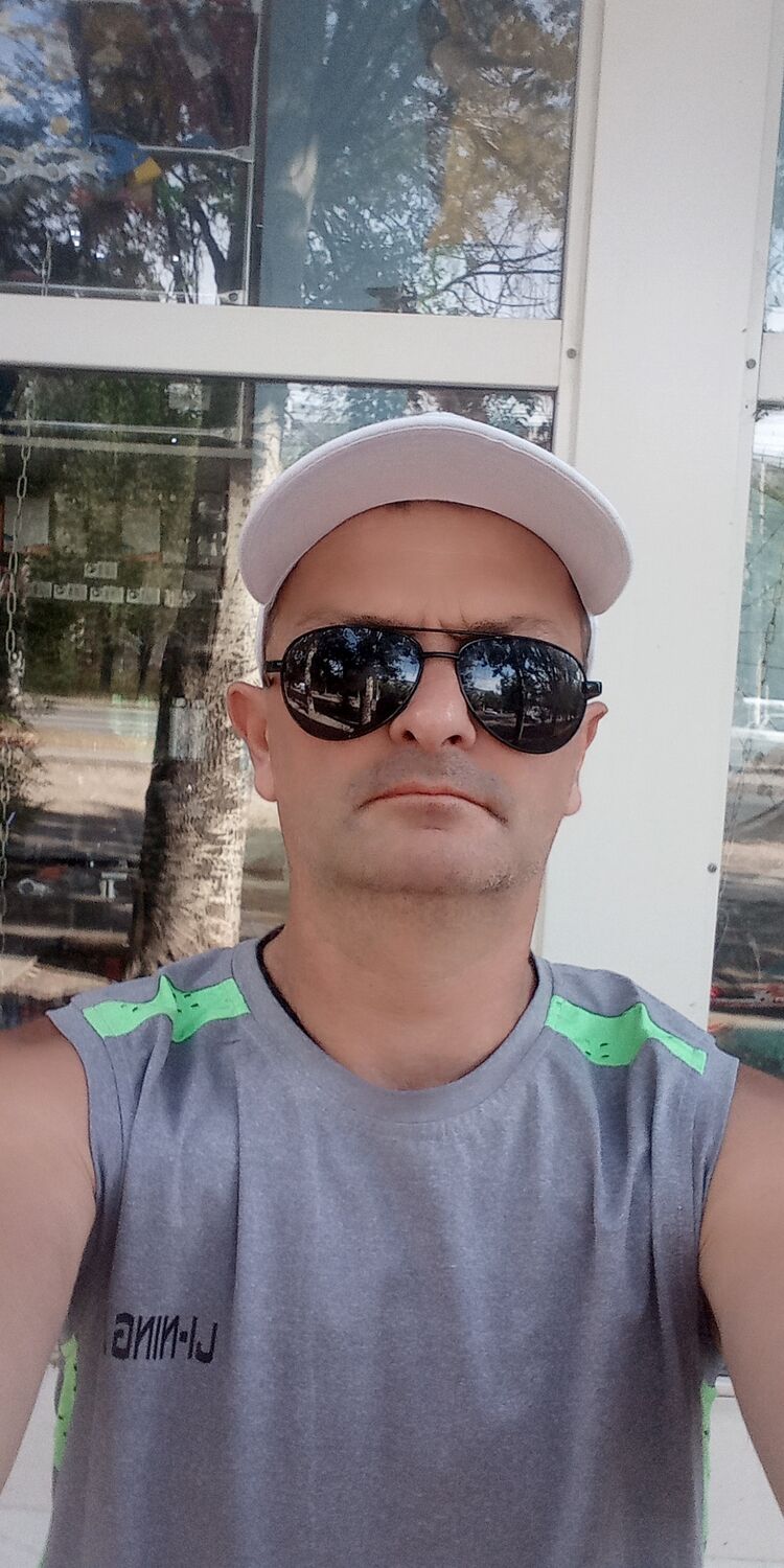 ���� 42081300 ������� ����, 45 ���, ���� ���������� � ����������