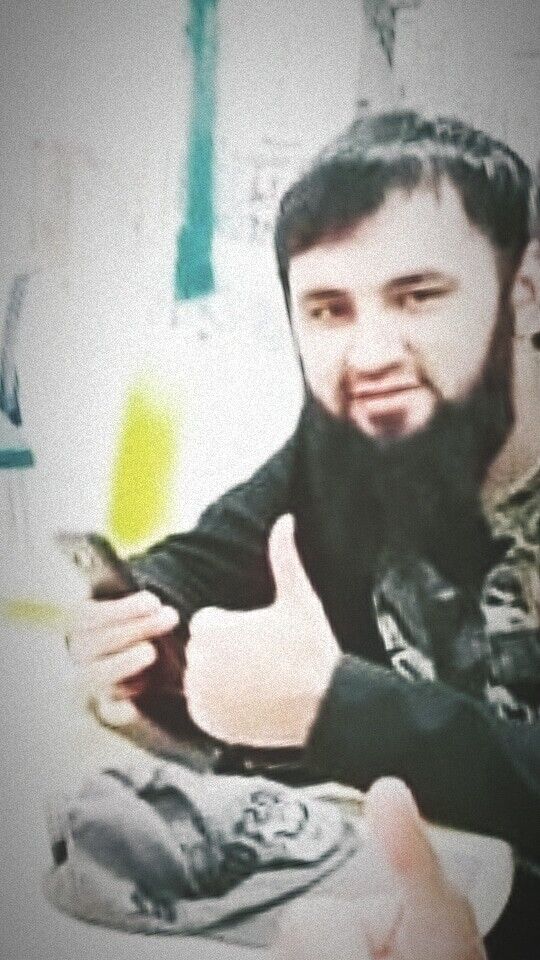 ���� 27526020 ������� �����, 32 ����, ���� ���������� � ������