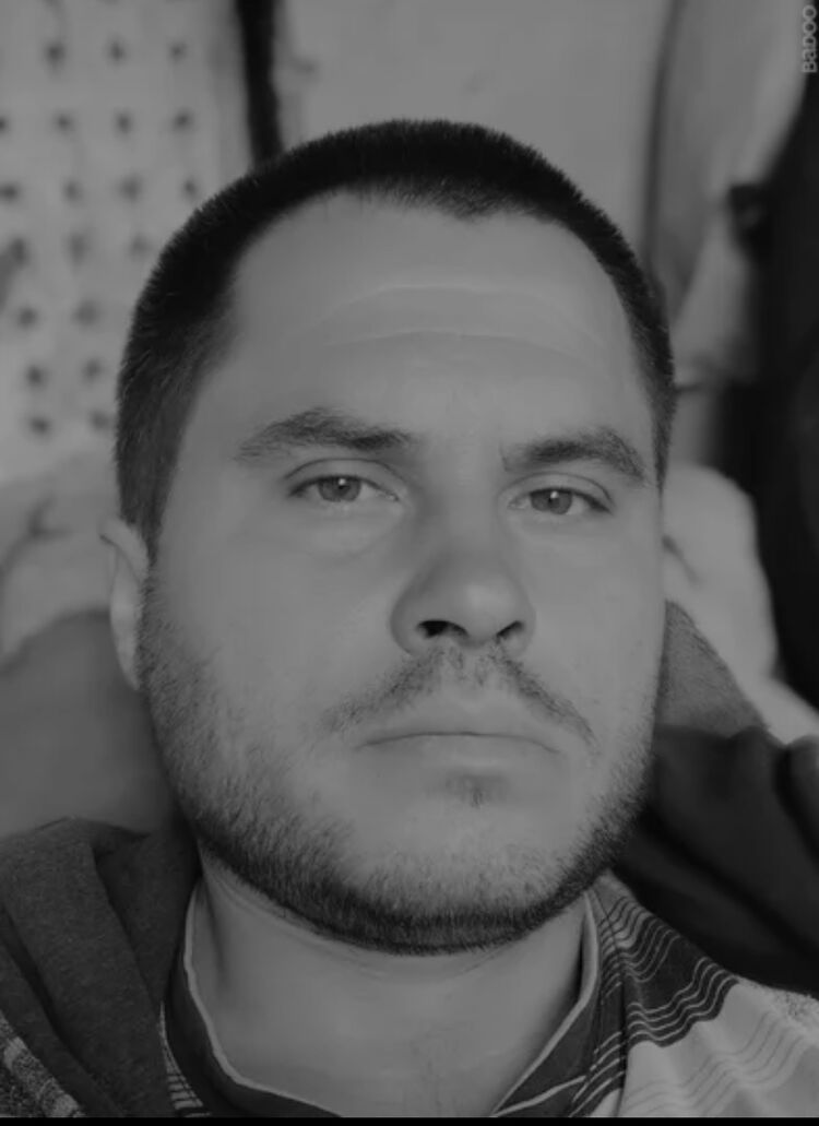 ���� 44504830 ������� ������, 41 ���, ���� ���������� � ������