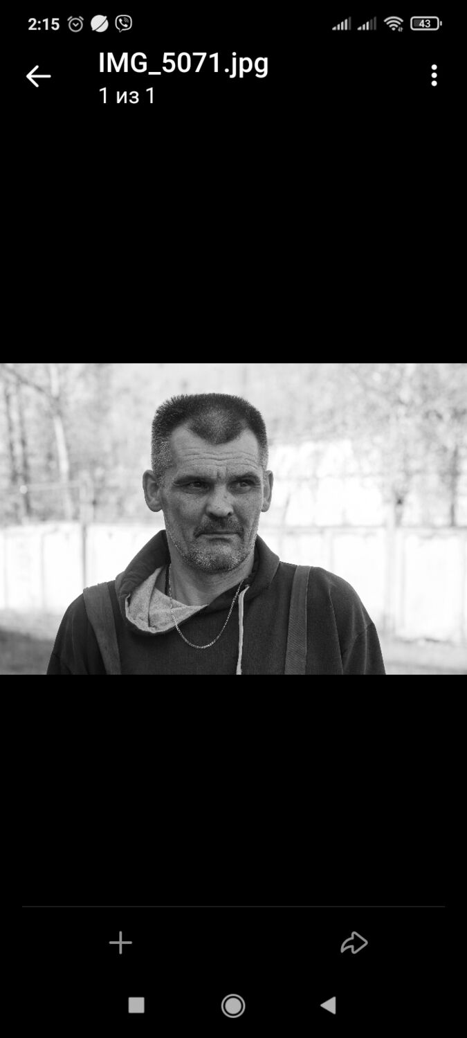 ���� 39386240 ������� Vladimir, 44 ����, ���� ���������� � ���������