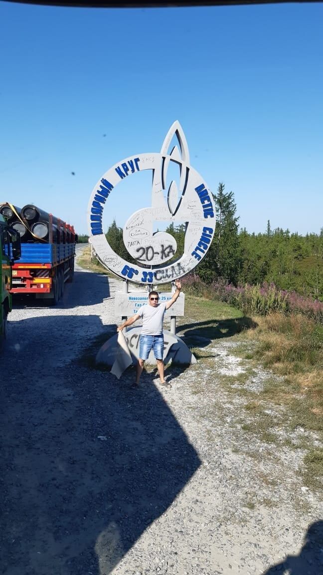  43795130  , 55 ,    