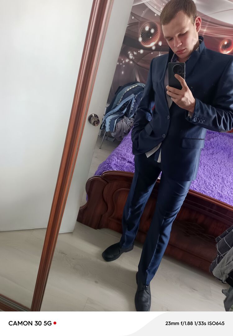 ���� 52354290 ����� ����, 25 ���, ���� ���������� � ������������