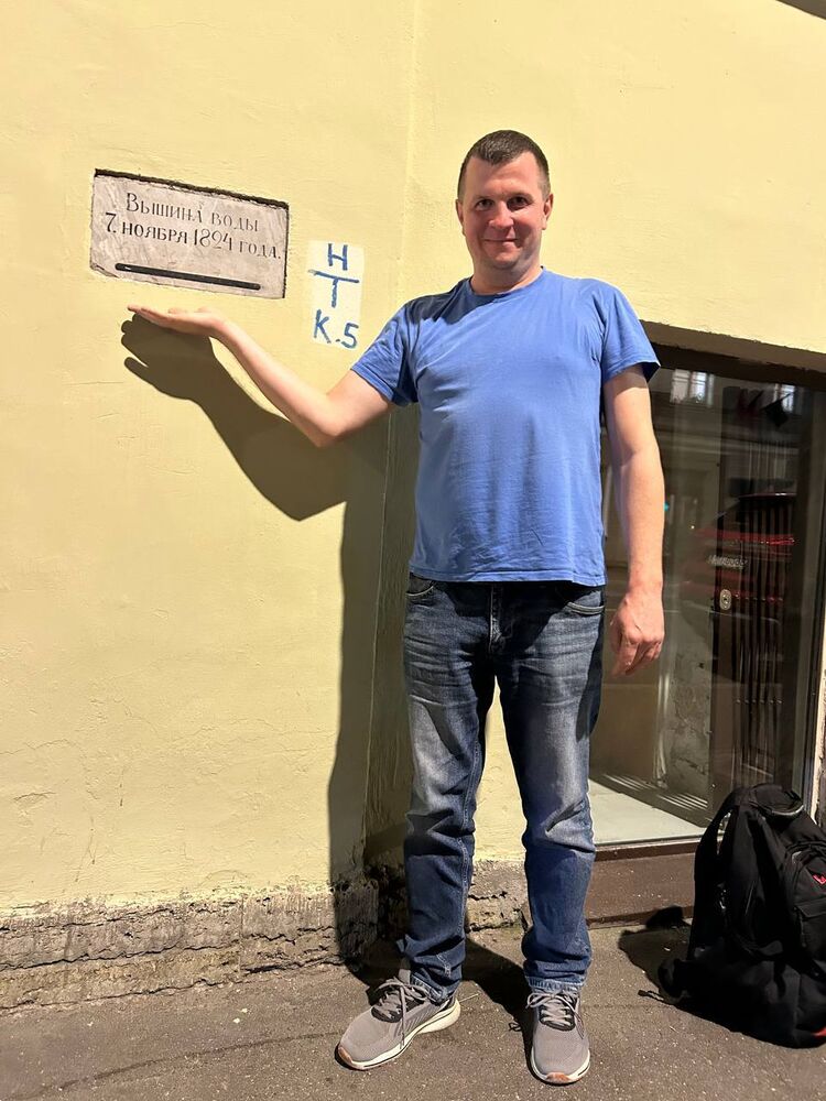  ,   Sergey, 41 ,   ,   