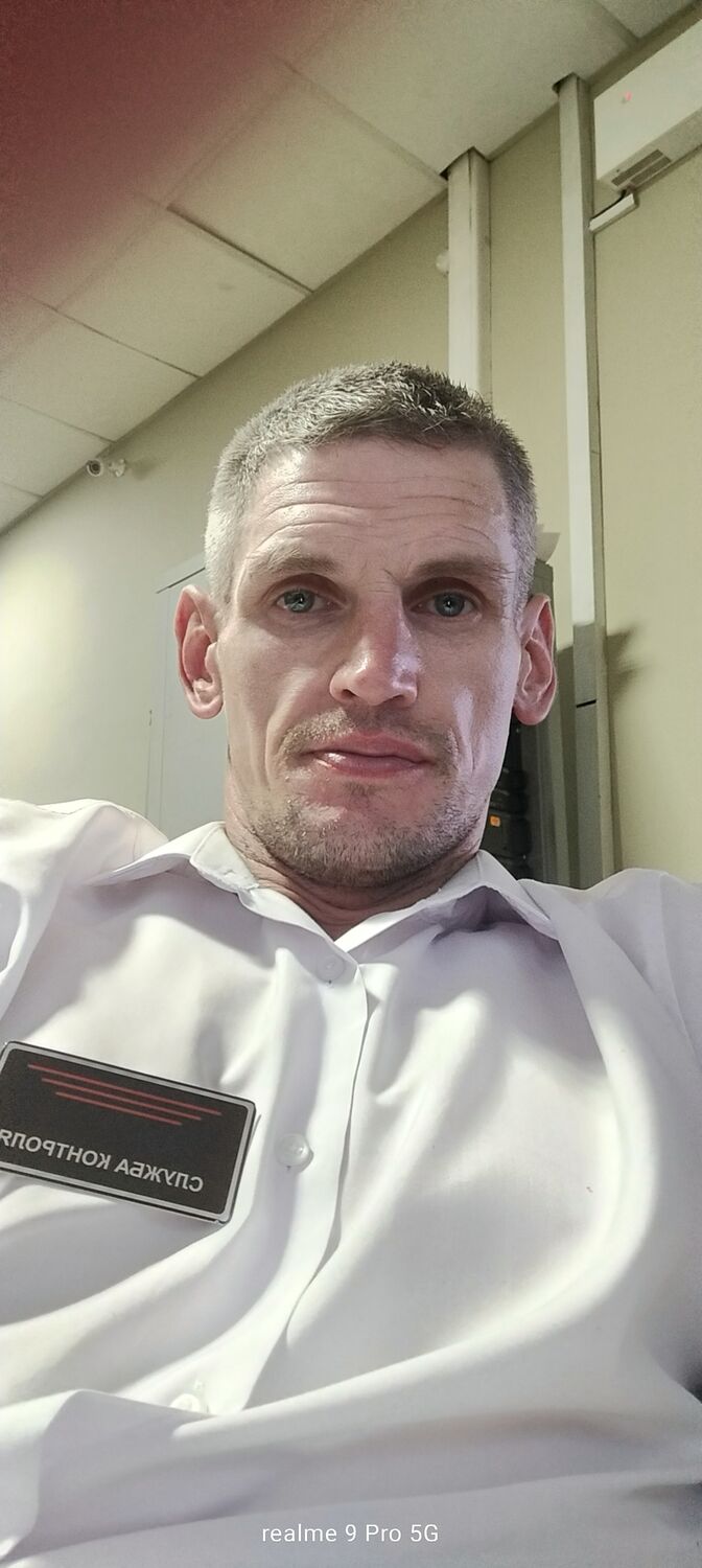 ���������� �����-���������, ���� ������� ������������, 44 ����, ������������ ��� ������, ����� � ���������, c�������� ���������, ���������