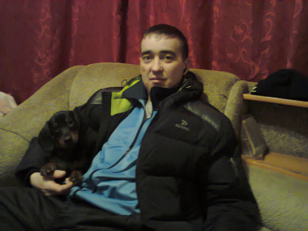 ���� 5225620 ������� ������, 44 ����, ���� ���������� � �������������