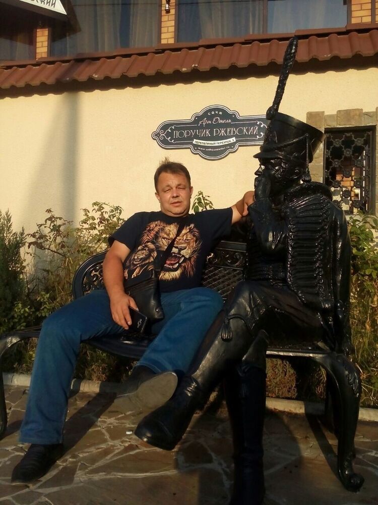 ���� 17885660 ������� �������, 44 ����, ���� ���������� � ������