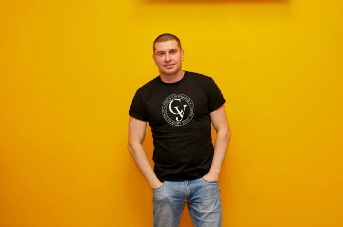 ���� 52211670 ������� ��������, 41 ���, ���� ���������� � �������������