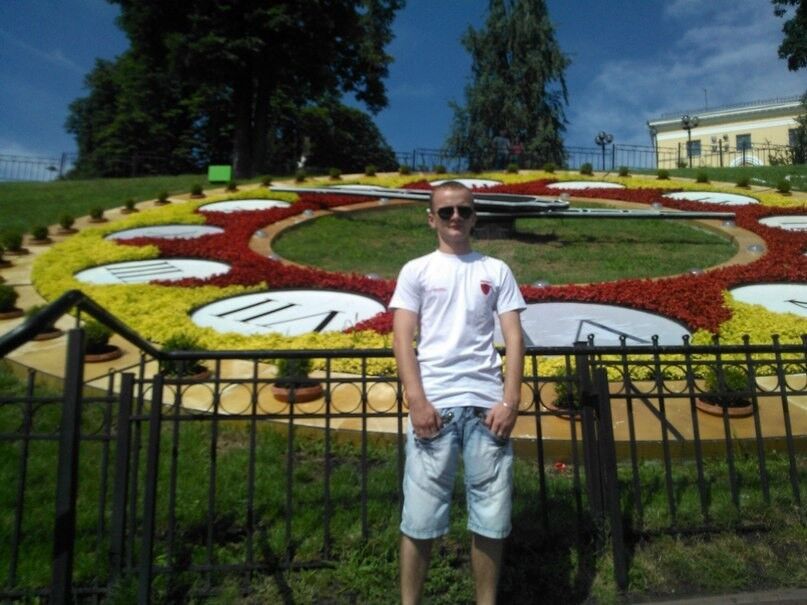 ���� 6728380 ������� ������, 32 ����, ���� ���������� � �����