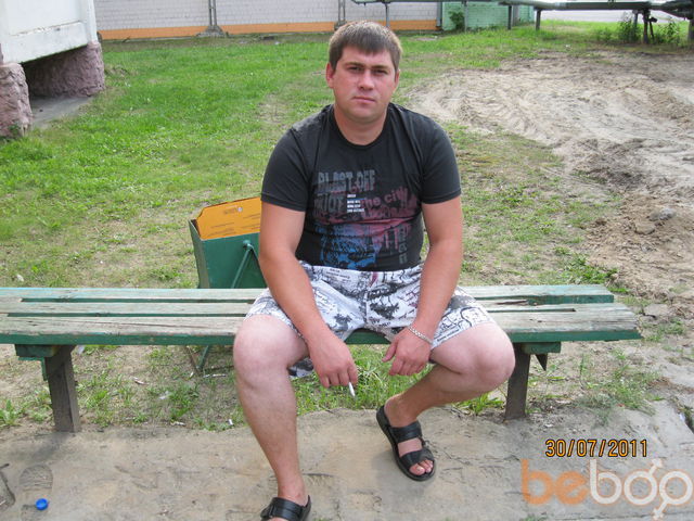 ���������� ������, ���� ������� ����, 43 ����, ������������ ��� ����� � ���������, c�������� ���������