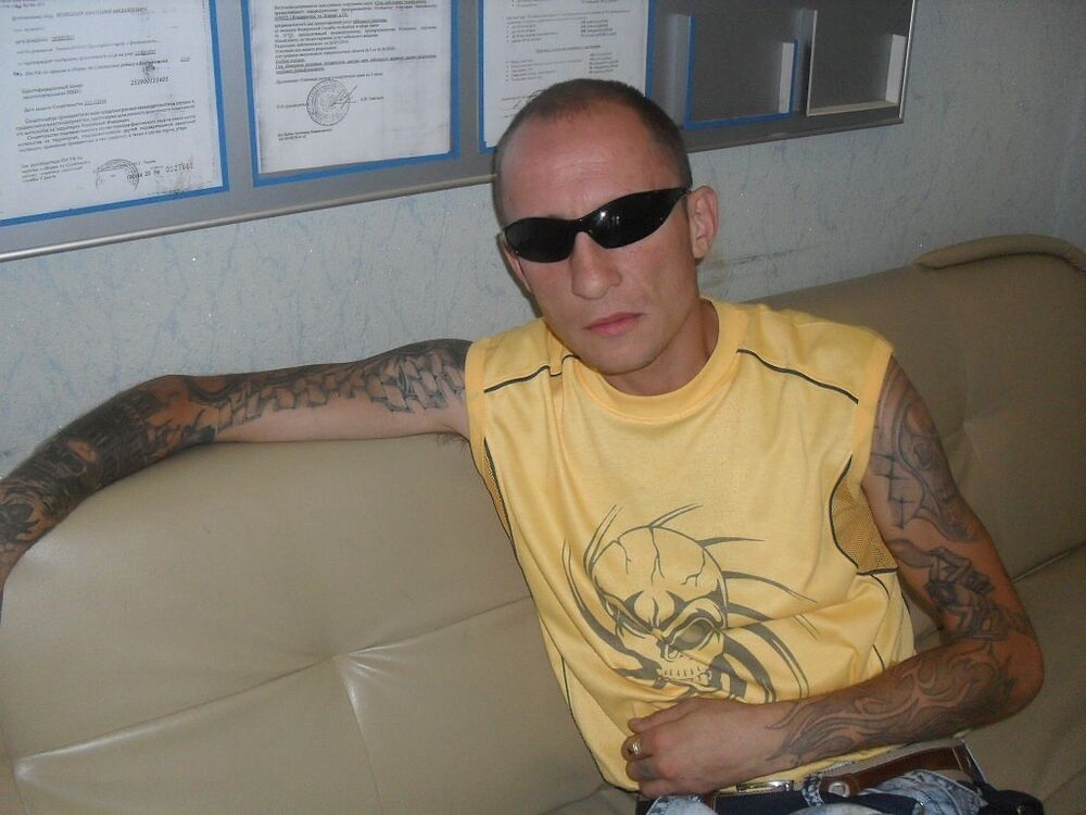 ���������� ����-���������, ���� ������� ������, 44 ����, ������������ ��� ������