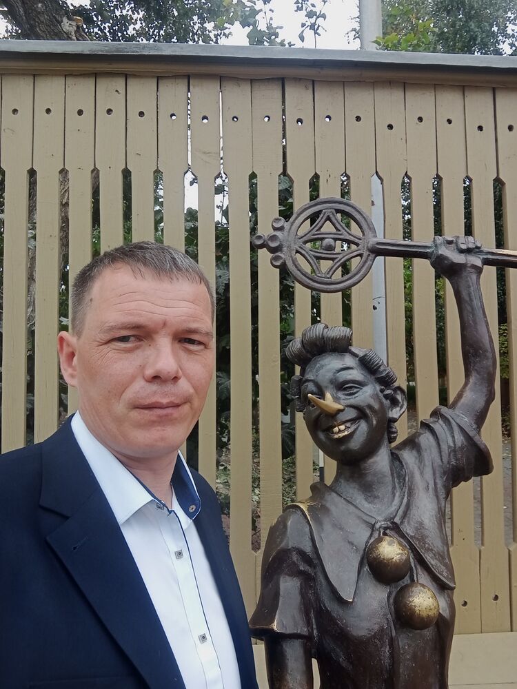 ���� 53684250 ������� ���������, 37 ���, ���� ���������� � ������