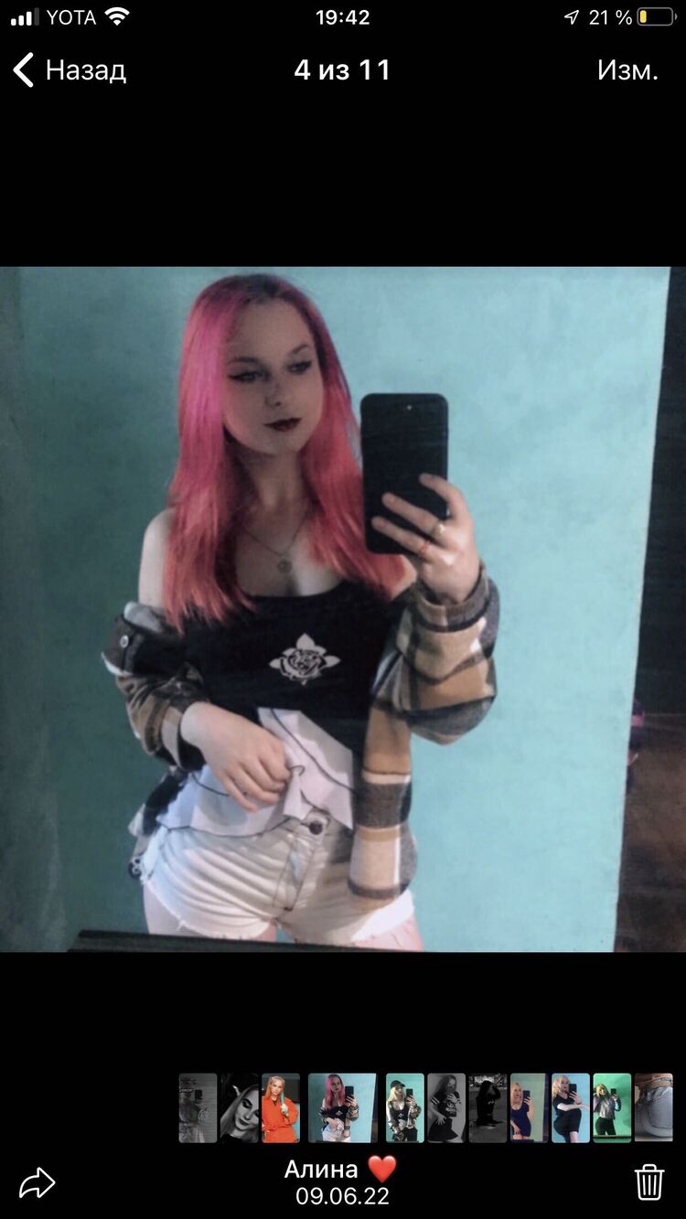  ,   , 21 ,     
