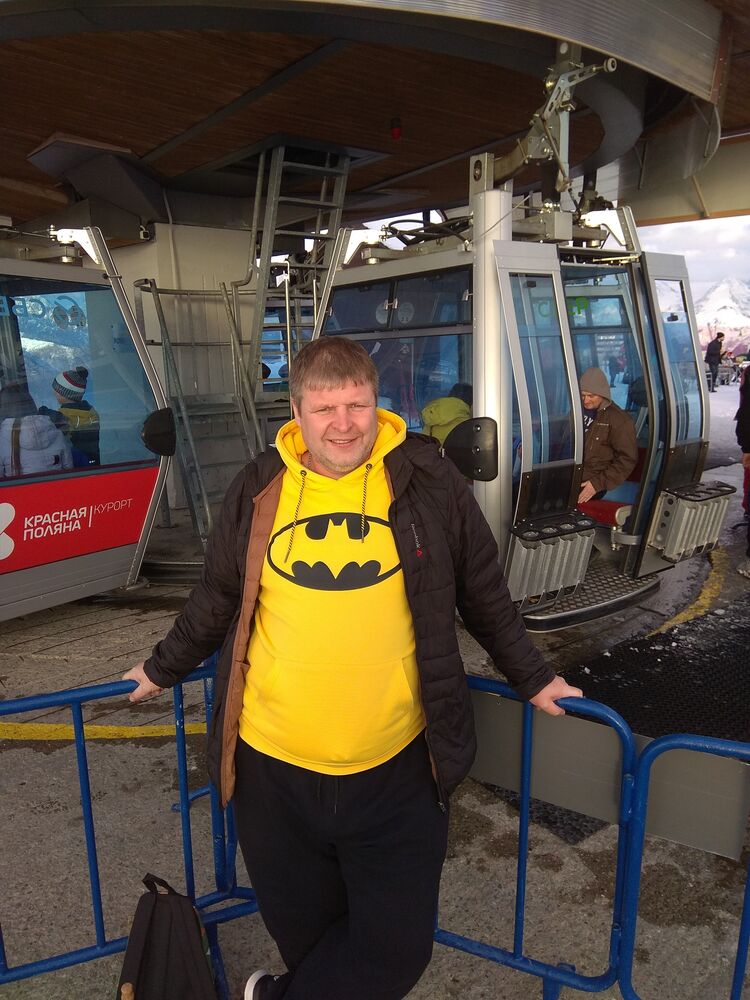 ���������� ������, ���� ������� �������, 46 ���, ������������ ��� ������, ����� � ���������, c�������� ���������, ���������