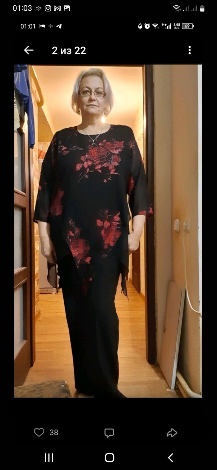 ���������� �����, ���� ������� �����, 52 ����, ������������ ��� c�������� ���������