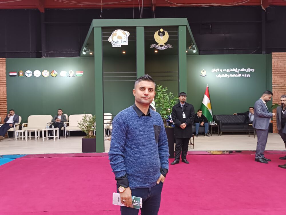 ���� 50374090 ������� Ako, 43 ����, ���� ���������� � ������