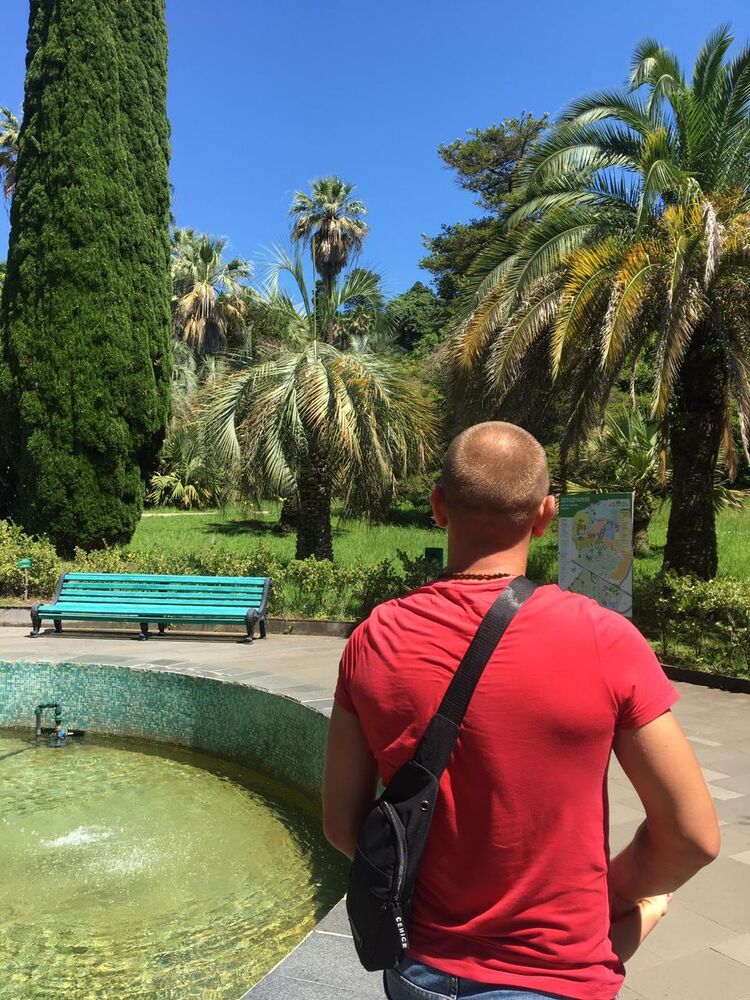 ���� 24555760 ������� ����, 38 ���, ���� ���������� � �������-��-����