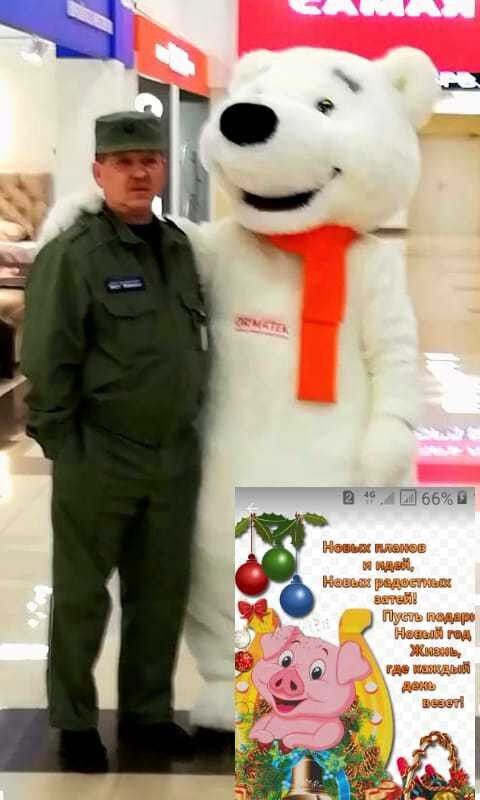  ,   , 64 ,   